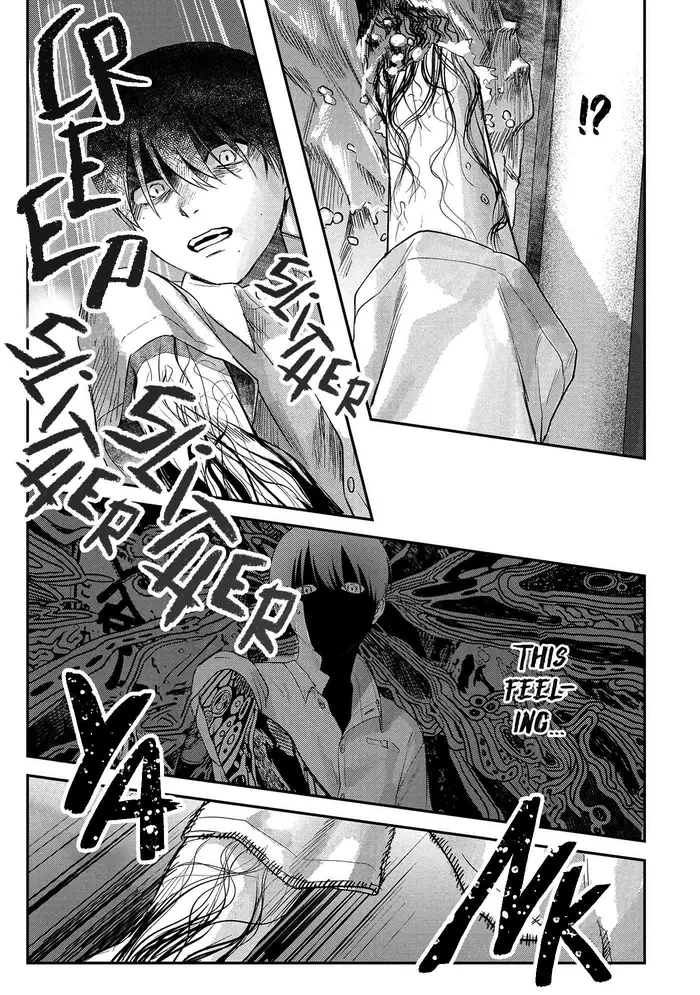 The Summer Hikaru Died Chapter 11 image 16_optimized